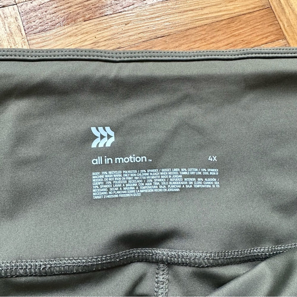 New All In Motion Army Green Bike Shorts Size 4X - Picture 4 of 4